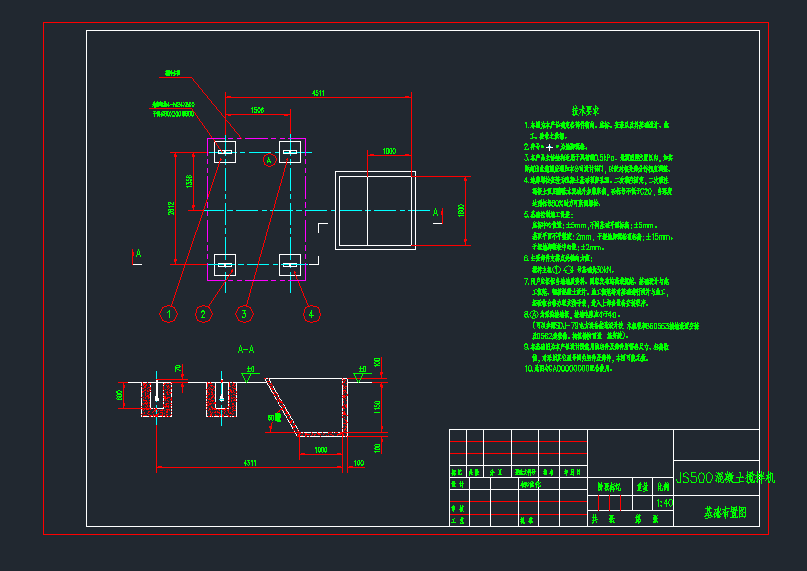 JS500����������C���A����cad�D��dwg�D��