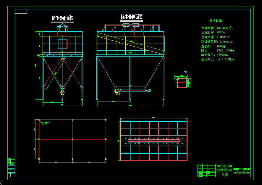 PPCS120-2X7�����}�_�Չm��