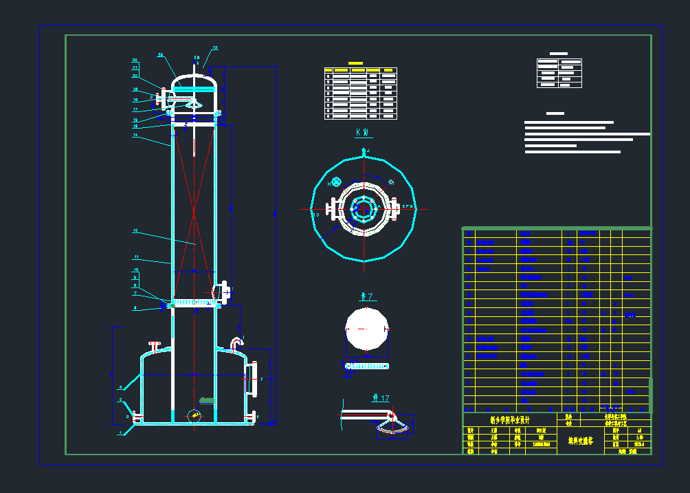 ���ϴ�Ó���O(sh��)��cad�D��dwg�D��