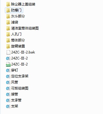 24ZC-��-2���D�����L�Ⲽ�����m��ȫ��