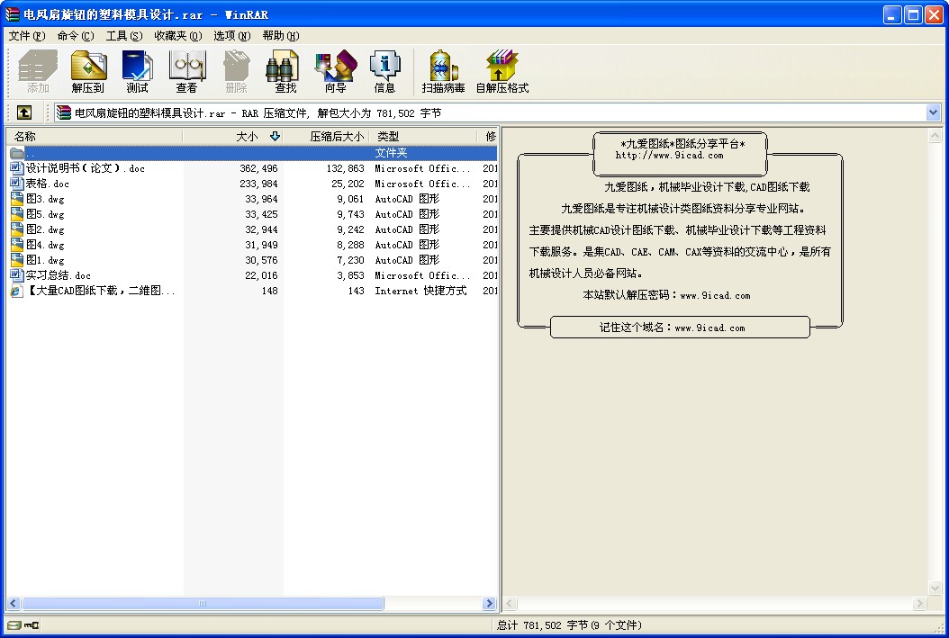 ��L�����o������ģ���OӋ