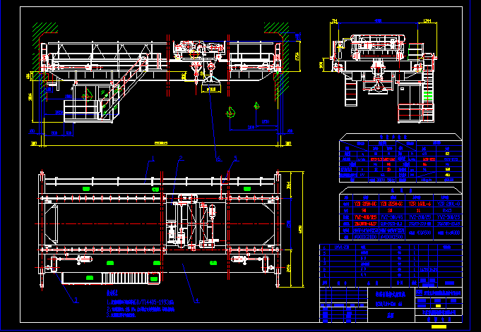 QC50/10t-22m 늴ŵ��^��ʽ���ؙC�b��D