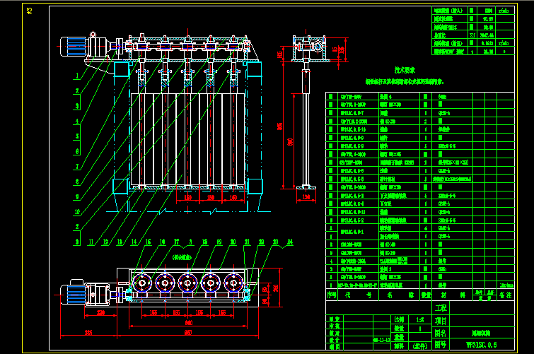 β�l�C(j��)��(g��u)