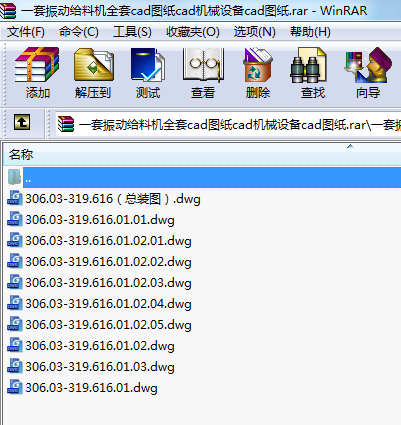 һ(dng)oϙC(j)ȫcadDcadC(j)еO(sh)cadD