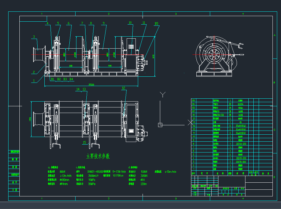 100L������CAD�D��