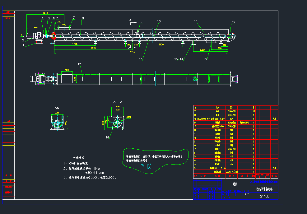 8m����ݔ�͙C(j��)�����Dcad�D��
