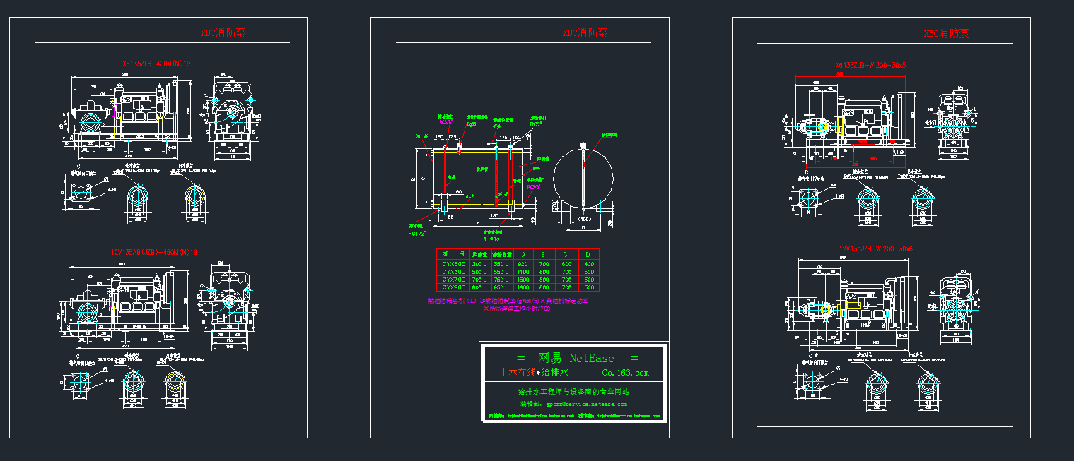 XBC͙C(j)ôcadDoˮcadDdwgD