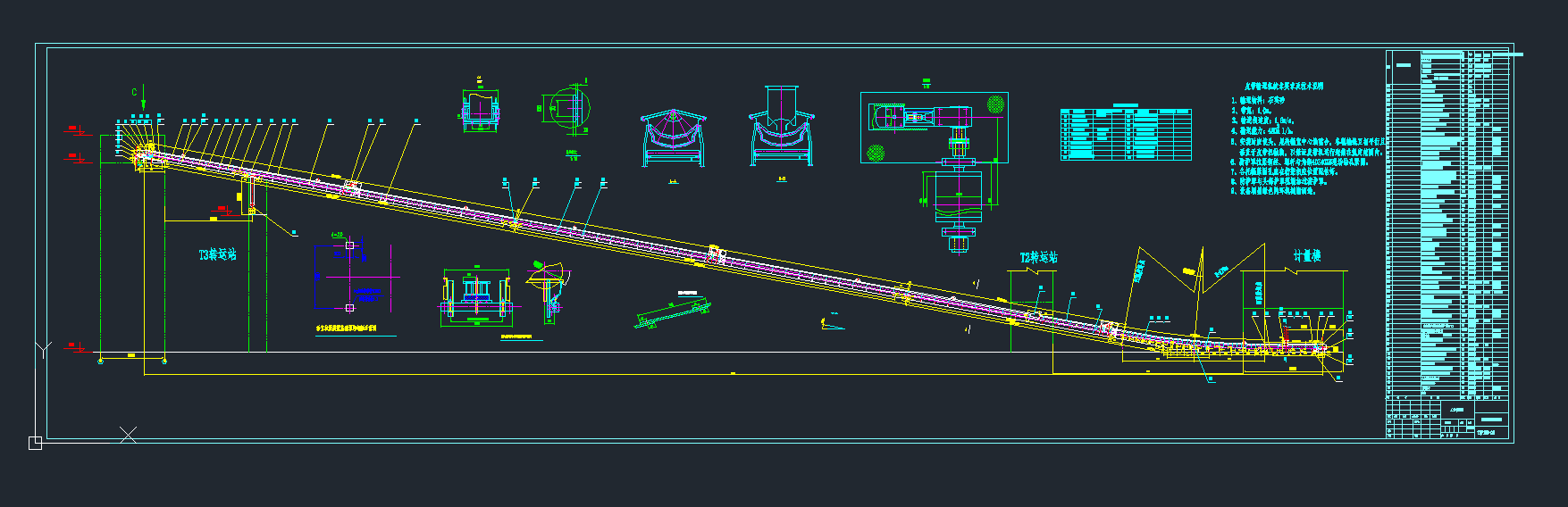 ��|��ʽݔ�͙C�Cе�O��cad�D��