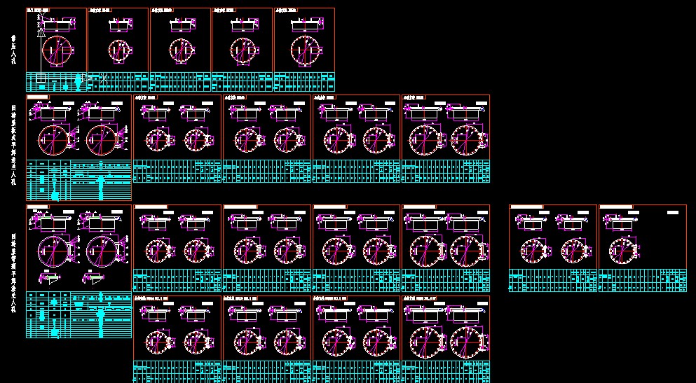 HG 21515��21516-2005 ����˿׼��׈D