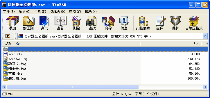 ������ȫ�׈D��