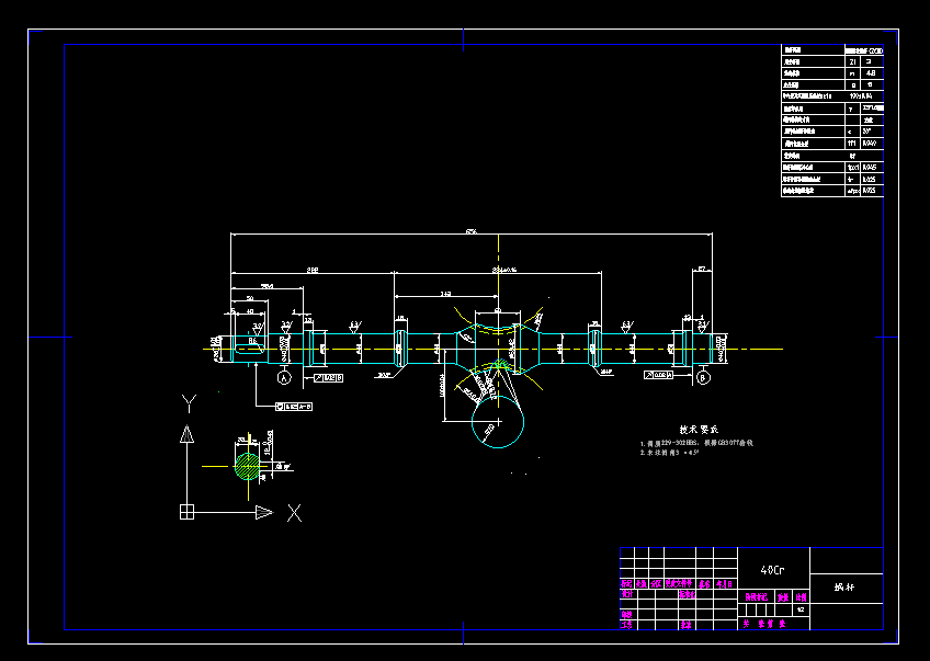 ΁�U ΁�^�U��(sh��)3 �S��ģ��(sh��)4.8