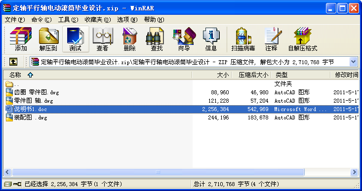 SӹˇOӋIOӋ