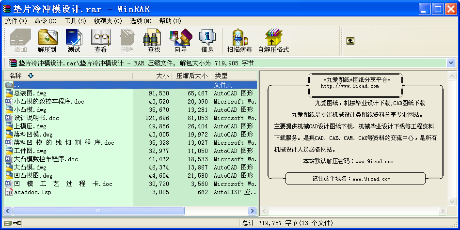 �|Ƭ��_ģ�OӋ