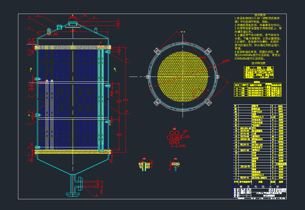 ���a(ch��n)����ϩ����(y��ng)���O(sh��)��cad�Ddwg�D��