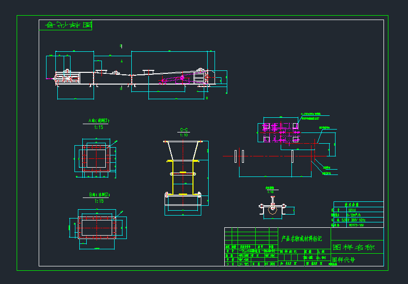 YD310_10m3hݔ͙CCеOcadD