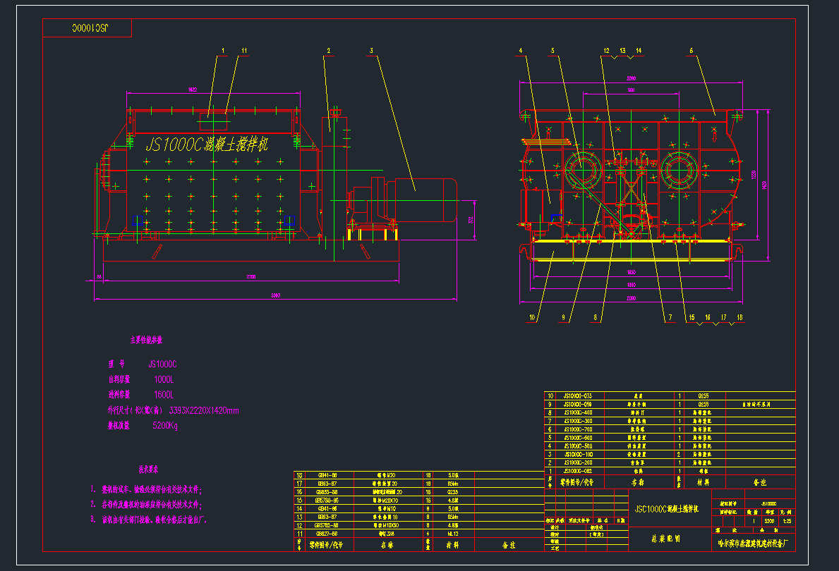 ����������CJS1000C-000CAD�D��dwg�D��