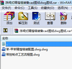 ���yʽ���s���b��cad�D��dwg�D��