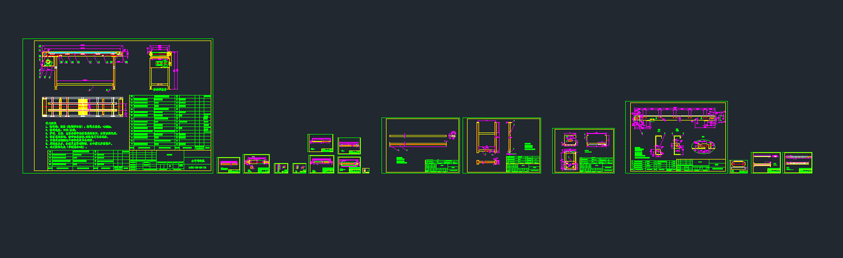 ˮƽ�W(w��ng)�ݔ�͙Cȫ��CAD�D��dwg�D��