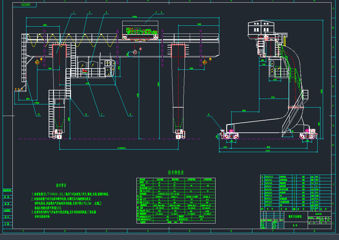 20��C���T�����DCAD�D��
