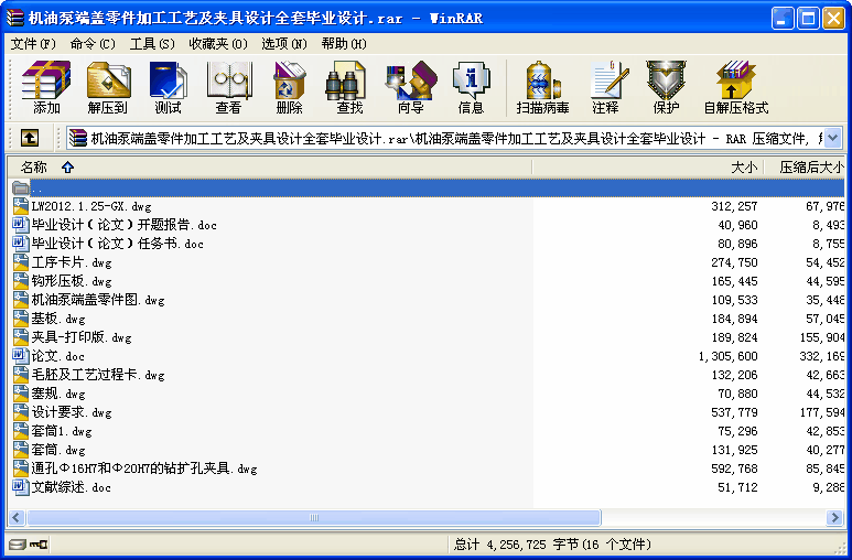 �C�ͱö��w����ӹ���ˇ���A���O(sh��)Ӌȫ�׮��I(y��)�O(sh��)Ӌ