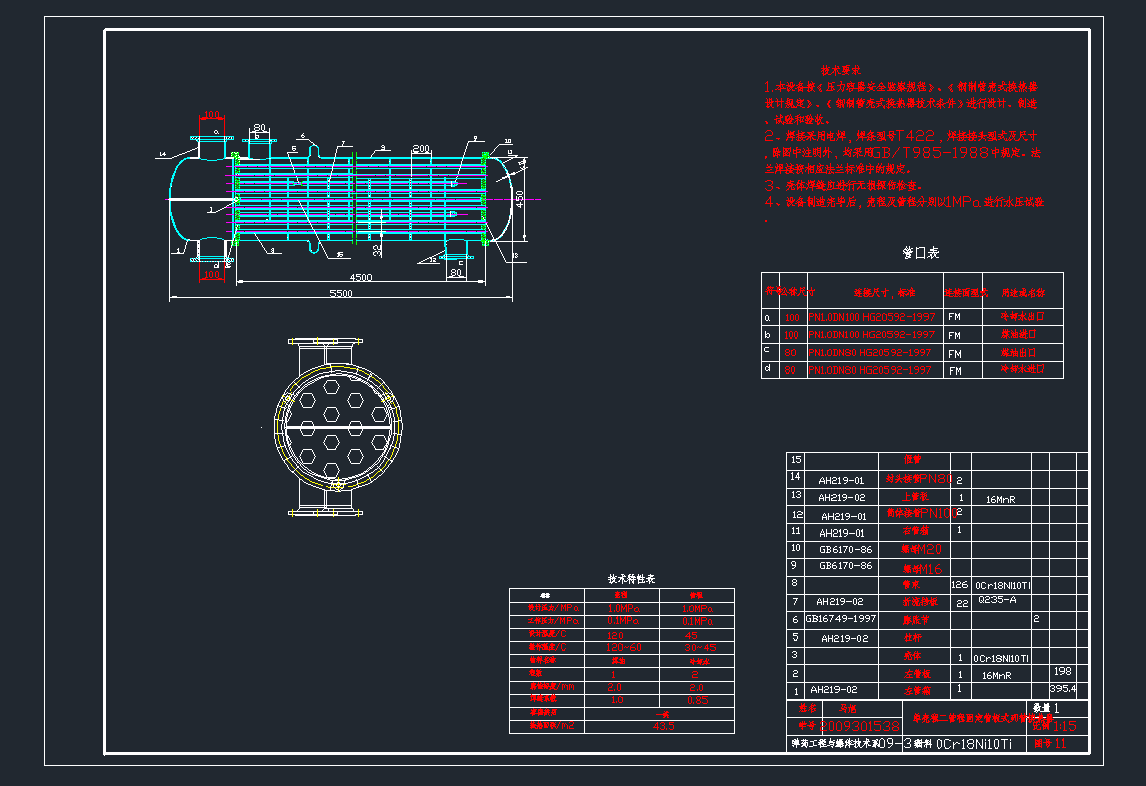 �й�ʽ�Q����CAD��(ji��n)cad�Ddwg�D��