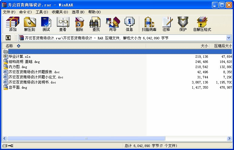 �R�ư�؛�̈��OӋ