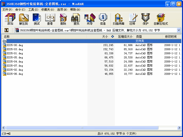 350X350�~݆�o�ϙCȫ�׈D��