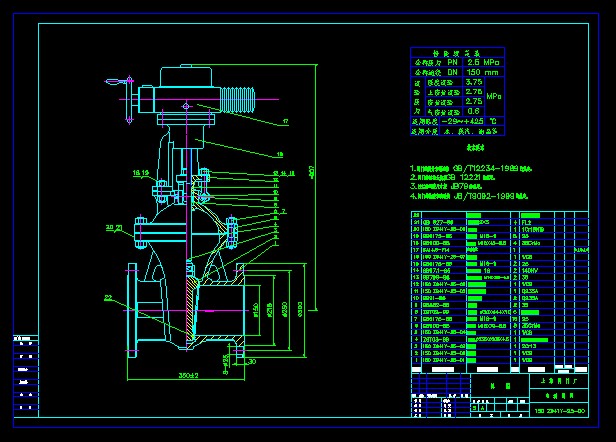 150Z941Y-25 늄(dng)ly