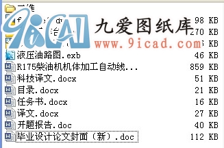 R175͙CCwӹԄӾ϶๦ҺCеOӋS+D+f.rar