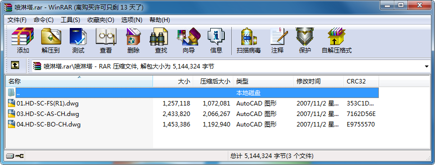 �������������D����