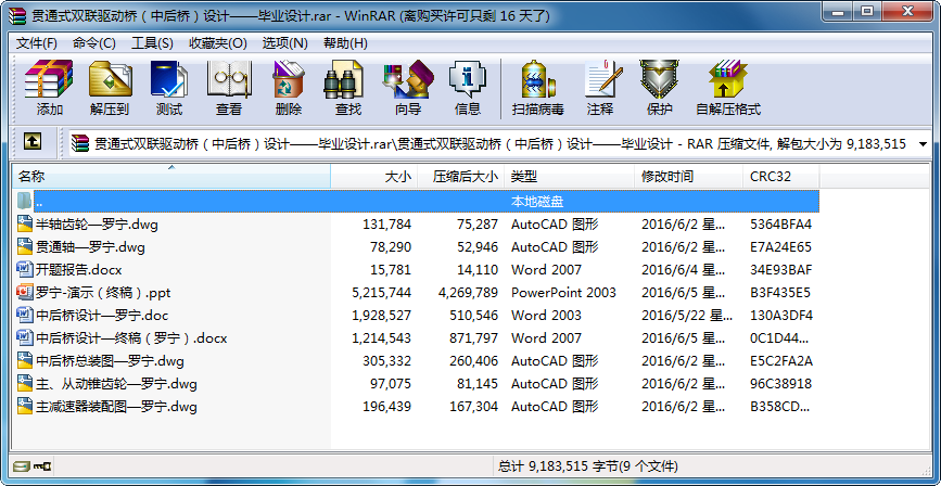 ؞ͨʽpӘкOӋIOӋ