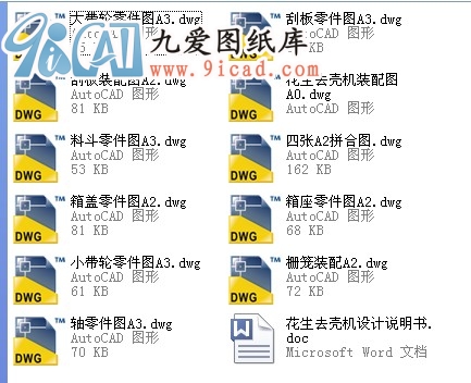 ȥCO(sh)Ӌ