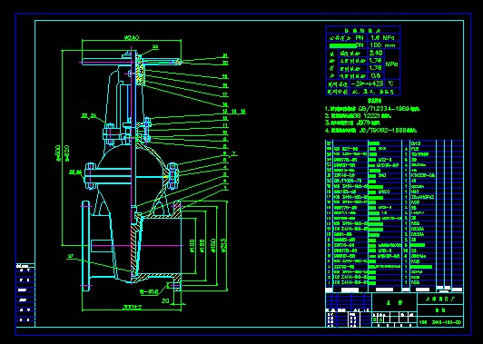 100Z41H-16C �l�y