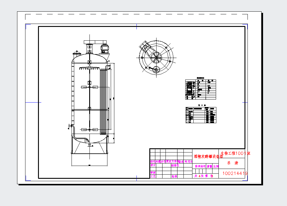 ���a�ƾ��l�͹��O��cad�D��