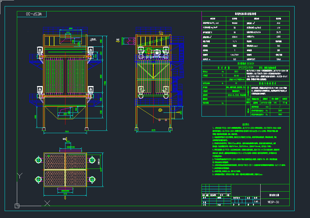 WESP30ʽ늳m(˛r18fcadD