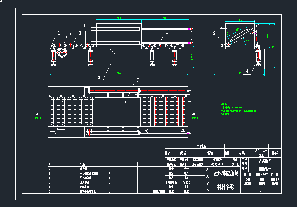 ĸБ(yng)ӟC(j)еO(sh)cadD