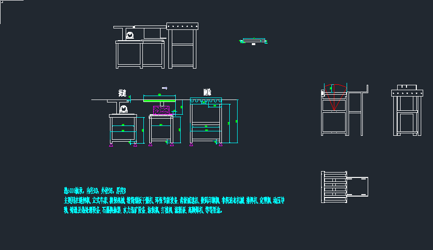 �Q�ؙC�޳��c���ٙCеcad�D��