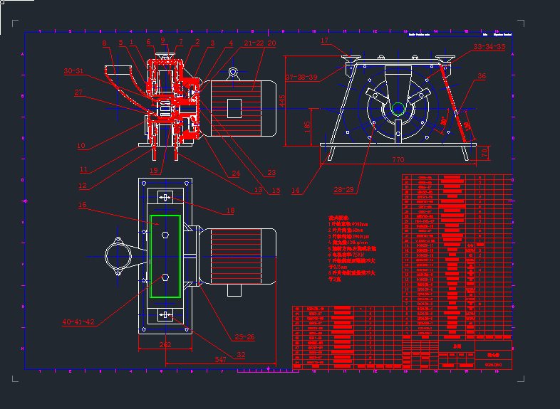 Q034Z16�������Cе�O��cad�D��