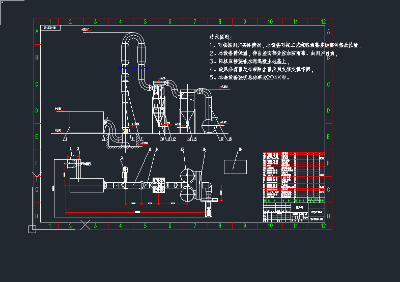 QG1500�͚�������Ccad�D��