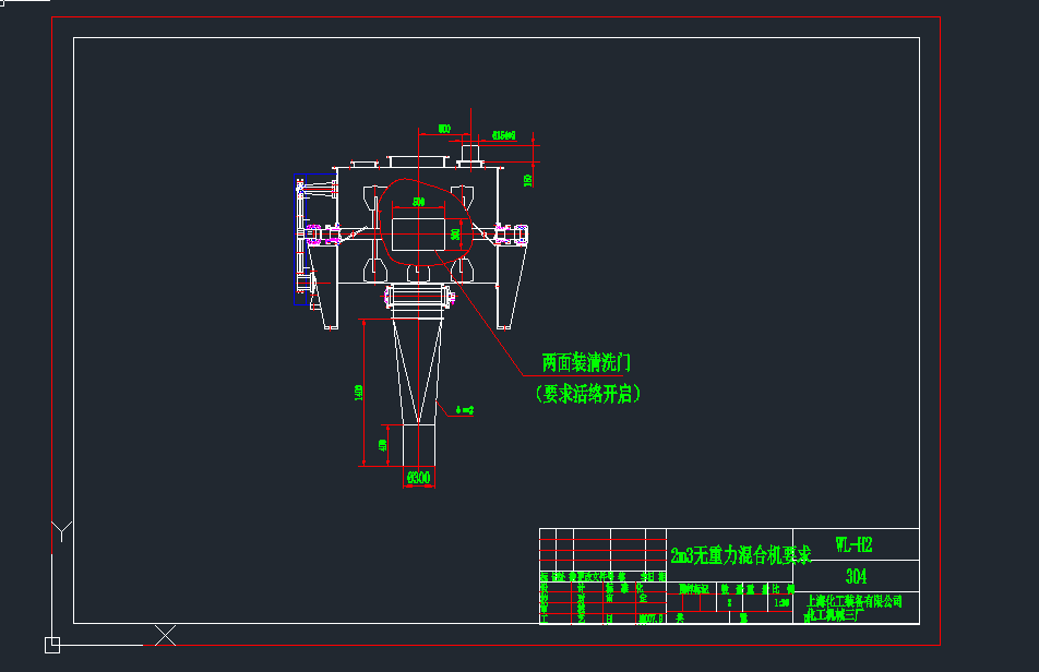 WL-H2_2m3oϙCҪcadDdwgD