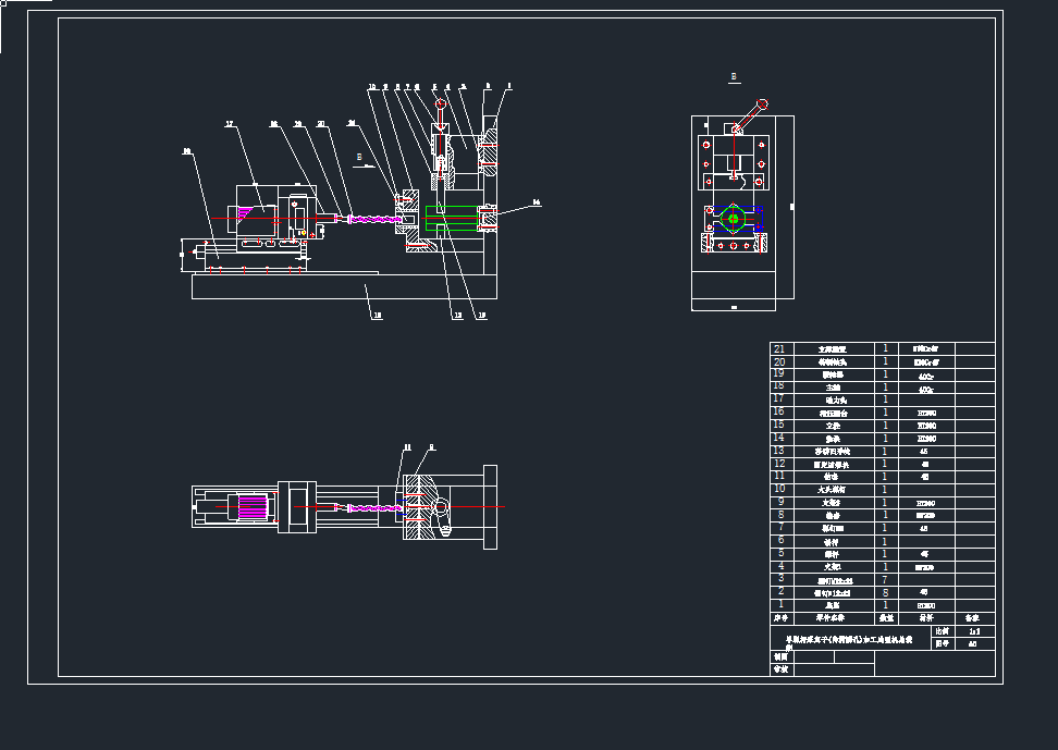 ���ݗU�ö���(�șE�A��)�ӹ��əCе�O��cad�D��