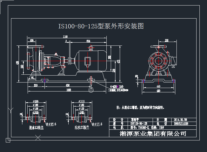 IS100-80-125(2)Y160M1-2-11kWͱΰbߴcadDdwgD