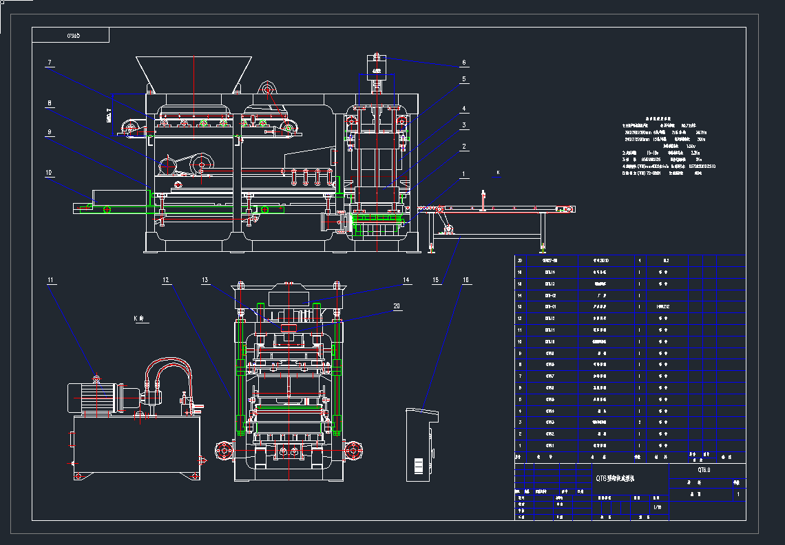 QT6�����K���͙C(j��)���D