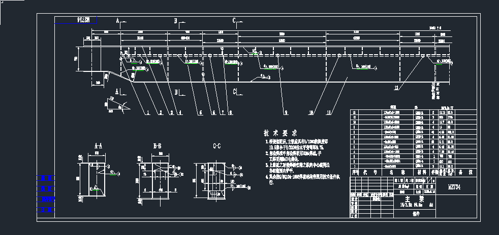 QD-163.2t-19.5mͨ�Ø�ʽ���ؙC����cad�D��dwg�D��