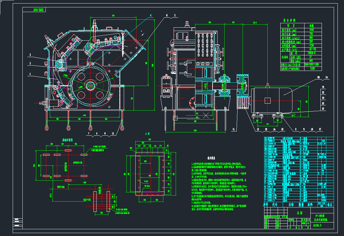 PF1007��������C�Cе�O��cad�D��