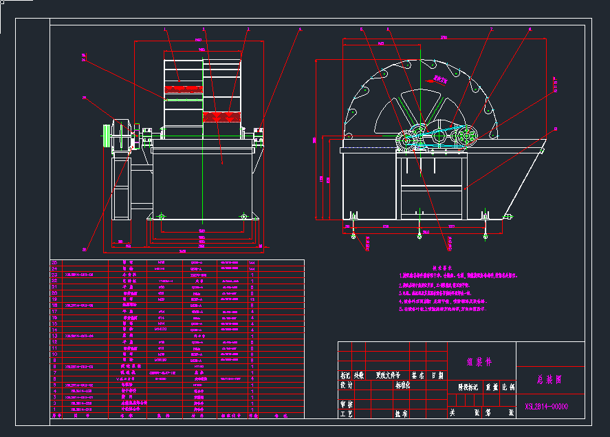 XSL2814݆ʽϴɰ�C(j��)����cad�D�C(j��)е�O(sh��)��cad�D��