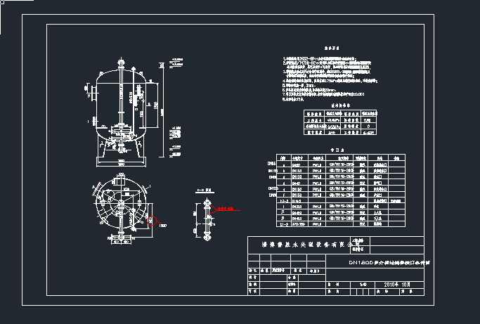 |(zh)^VDN1800ӹcadDh(hun)dwgD