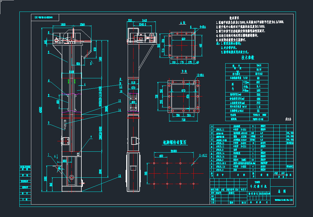 ��ʽ�����C��TD400Sd-C4-39m���ң�cad�D��
