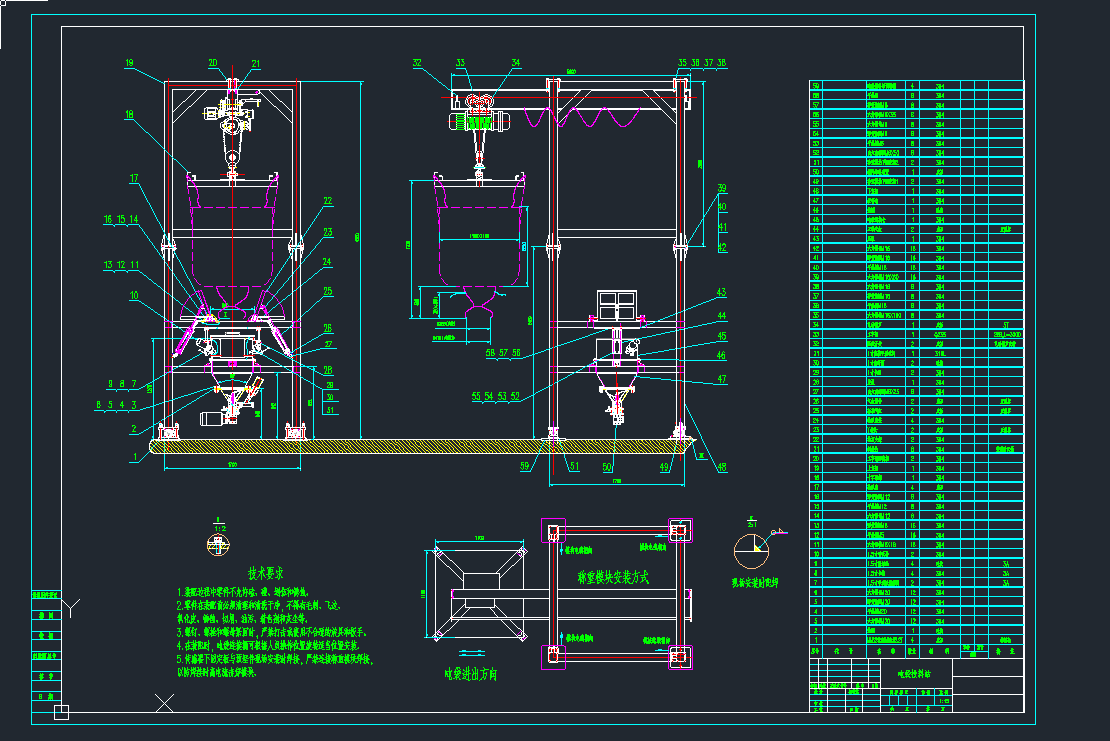 ����Ͷ��վ�Cе�O��cad�D��