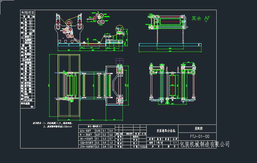 ���ЙC(j��)���bcad�Ddwg�D��